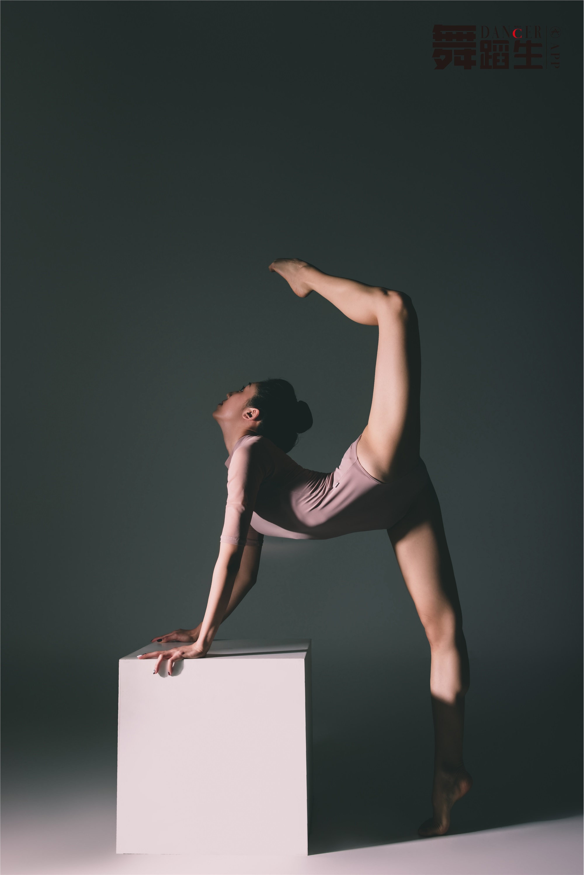 GALLI嘉丽 舞蹈生日记 081 - 元气女神 赵惠妮